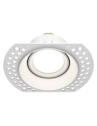 Maytoni Dot Podtynkowa Bezramkowa do Szpachlowania 1xGU10 50W Biały DL042-01-RD-W