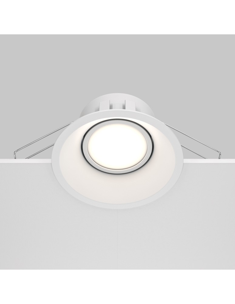 Maytoni Dot Podtynkowa 1xGU10 50W Biały DL028-2-01W Maytoni Dot Podtynkowa 1xGU10 50W Biały DL028-2-01W