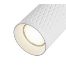 Maytoni Focus Design Lampa Sufitowa 1xGU10 10W Biały C034CL-01W Maytoni Focus Design Lampa Sufitowa 1xGU10 10W Biały C034CL-01W