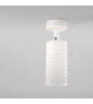 Maytoni Focus Design Lampa Sufitowa 1xGU10 10W Biały C034CL-01W Maytoni Focus Design Lampa Sufitowa 1xGU10 10W Biały C034CL-01W