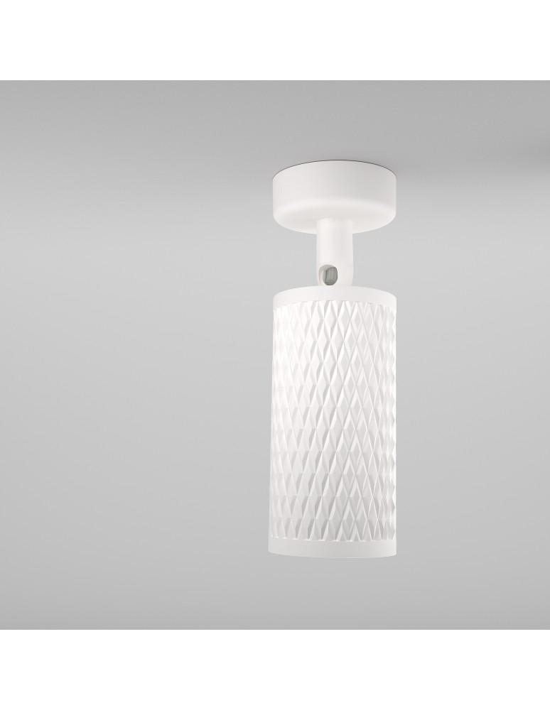 Maytoni Focus Design Lampa Sufitowa 1xGU10 10W Biały C034CL-01W Maytoni Focus Design Lampa Sufitowa 1xGU10 10W Biały C034CL-01W