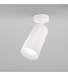 Maytoni Focus Design Lampa Sufitowa 1xGU10 10W Biały C034CL-01W Maytoni Focus Design Lampa Sufitowa 1xGU10 10W Biały C034CL-01W