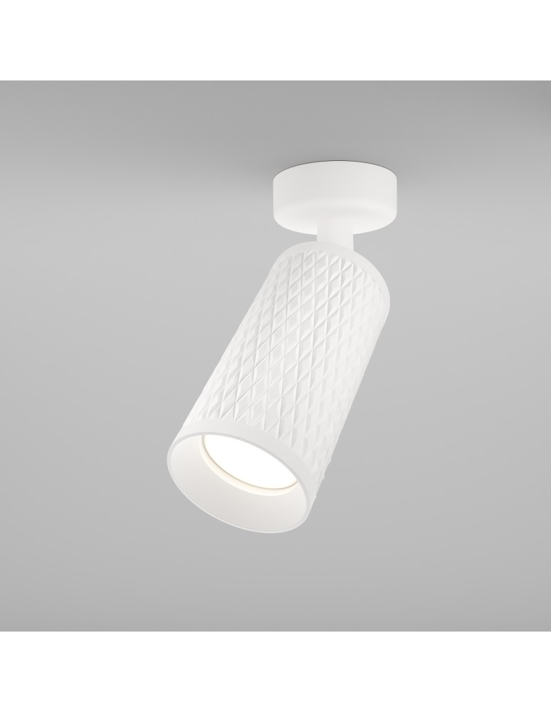 Maytoni Focus Design Lampa Sufitowa 1xGU10 10W Biały C034CL-01W Maytoni Focus Design Lampa Sufitowa 1xGU10 10W Biały C034CL-01W