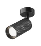 Lampy sufitowe regulowane - spoty - Maytoni Focus Design Lampa Sufitowa 1xGU10 10W Black C034CL-01B - product 2