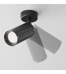 Lampy sufitowe regulowane - spoty - Maytoni Focus Design Lampa Sufitowa 1xGU10 10W Black C034CL-01B - product 6