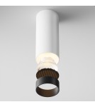 Maytoni FOCUS LED Lampa Sufitowa LED 12W 900lm 3000K Biały C056CL-L12W3K-W-D-W Maytoni FOCUS LED Lampa Sufitowa LED 12W 900lm 3000K Biały C056CL-L12W3K-W-D-W
