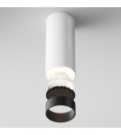 Maytoni FOCUS LED Lampa Sufitowa LED 12W 900lm 4000K Biały C056CL-L12W4K-W-D-W Maytoni FOCUS LED Lampa Sufitowa LED 12W 900lm 4000K Biały C056CL-L12W4K-W-D-W