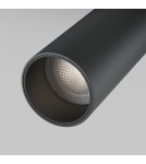 Maytoni FOCUS LED Lampa Sufitowa LED 12W 1020lm 4000K Black C053CL-L12W4K-W-B Maytoni FOCUS LED Lampa Sufitowa LED 12W 1020lm 4000K Black C053CL-L12W4K-W-B