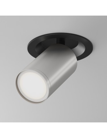 Maytoni FOCUS S Lampa Sufitowa 1xGU10 10W Czarny, Srebrny Mat C048CL-U-1BS