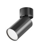 Maytoni FOCUS S Lampa Sufitowa 1xGU10 10W Black C050CL-U-1B Maytoni FOCUS S Lampa Sufitowa 1xGU10 10W Black C050CL-U-1B