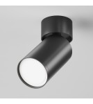 Maytoni FOCUS S Lampa Sufitowa 1xGU10 10W Black C050CL-U-1B Maytoni FOCUS S Lampa Sufitowa 1xGU10 10W Black C050CL-U-1B