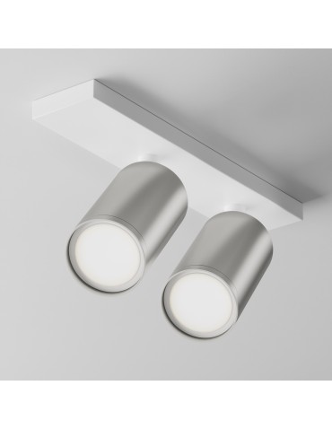 Maytoni FOCUS S Lampa Sufitowa 2xGU10 10W Biały, Srebrny Mat C051CL-U-2WS - produkt 2
