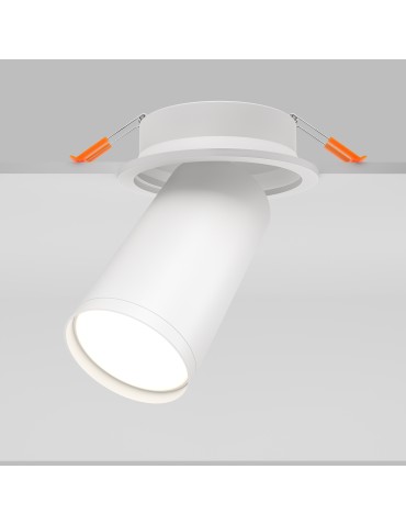 Maytoni FOCUS S Lampa Sufitowa 1xGU10 10W Biały C048CL-U-1W - produkt 2
