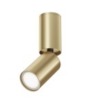 Lampy sufitowe regulowane - spoty - Maytoni FOCUS S Lampa Sufitowa 1xGU10 10W Złoty C051CL-01G - product 3