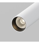Maytoni Focus T Lampa Sufitowa LED 6W 290lm 3000K Biały C141CL-L300-6W3K-W Maytoni Focus T Lampa Sufitowa LED 6W 290lm 3000K Biały C141CL-L300-6W3K-W