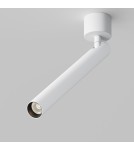Maytoni Focus T Lampa Sufitowa LED 6W 290lm 3000K Biały C141CL-L300-6W3K-W Maytoni Focus T Lampa Sufitowa LED 6W 290lm 3000K Biały C141CL-L300-6W3K-W