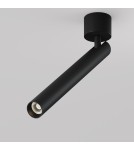 Maytoni Focus T Lampa Sufitowa LED 6W 270lm 3000K Black C141CL-L300-6W3K-B Maytoni Focus T Lampa Sufitowa LED 6W 270lm 3000K Black C141CL-L300-6W3K-B