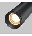 Maytoni Focus Zoom Lampa Sufitowa LED 12W 790lm 3000K Black C055CL-L12W3K-Z-B Maytoni Focus Zoom Lampa Sufitowa LED 12W 790lm 3000K Black C055CL-L12W3K-Z-B