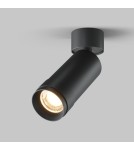 Maytoni Focus Zoom Lampa Sufitowa LED 12W 790lm 3000K Black C055CL-L12W3K-Z-B Maytoni Focus Zoom Lampa Sufitowa LED 12W 790lm 3000K Black C055CL-L12W3K-Z-B