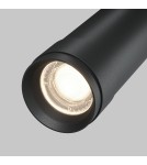 Lampy sufitowe regulowane - spoty - Maytoni Focus Zoom Lampa Sufitowa LED 12W 890lm 4000K Black C055CL-L12W4K-Z-B - product 2