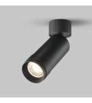 Lampy sufitowe regulowane - spoty - Maytoni Focus Zoom Lampa Sufitowa LED 12W 890lm 4000K Black C055CL-L12W4K-Z-B - product 4