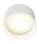 Oprawy sufitowe LEDowe - Maytoni Vega Lampa Sufitowa LED 15W 1020lm 3000K Biały C089CL-15W3K-W - product 2