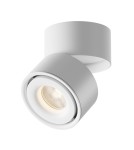 Maytoni Yin Lampa Sufitowa LED 15W 1070lm 3000K Biały C084CL-15W3K-W Maytoni Yin Lampa Sufitowa LED 15W 1070lm 3000K Biały C084CL-15W3K-W