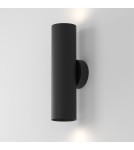Kinkiety - Maytoni Artisan Kinkiet/Ścienna 2xGU10 10W Black C080WL-02-GU10-B - product 4