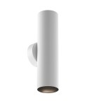 Maytoni Artisan Kinkiet/Ścienna 2xGU10 10W Biały C080WL-02-GU10-W Maytoni Artisan Kinkiet/Ścienna 2xGU10 10W Biały C080WL-02-GU10-W