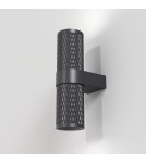 Maytoni Focus Design Kinkiet/Ścienna 2xGU10 7W Black C069WL-02B Maytoni Focus Design Kinkiet/Ścienna 2xGU10 7W Black C069WL-02B