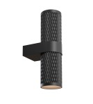 Maytoni Focus Design Kinkiet/Ścienna 2xGU10 7W Black C069WL-02B Maytoni Focus Design Kinkiet/Ścienna 2xGU10 7W Black C069WL-02B