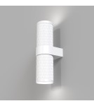 Kinkiety - Maytoni Focus Design Kinkiet/Ścienna 2xGU10 7W Biały C069WL-02W - product 1