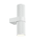 Kinkiety - Maytoni Focus Design Kinkiet/Ścienna 2xGU10 7W Biały C069WL-02W - product 2