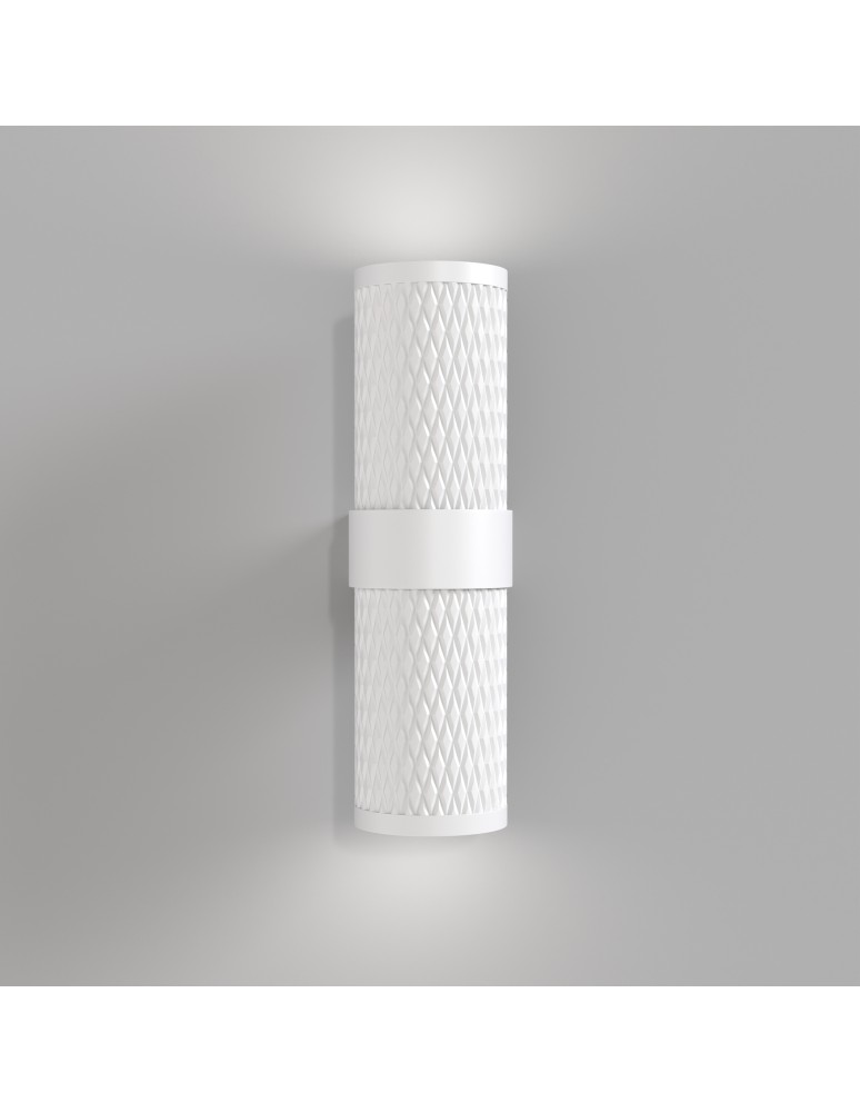 Kinkiety - Maytoni Focus Design Kinkiet/Ścienna 2xGU10 7W Biały C069WL-02W - product kolory-swiatla.pl 3