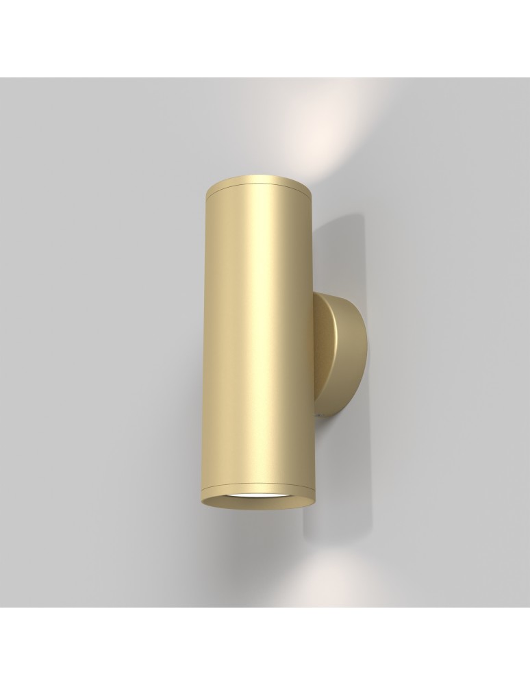 Kinkiety - Maytoni FOCUS S Kinkiet/Ścienna 2xGU10 10W Złoty Mat C068WL-02MG - product kolory-swiatla.pl 4