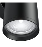 Kinkiety - Maytoni FOCUS S Kinkiet/Ścienna 2xGU10 10W Black C068WL-02B - product 3