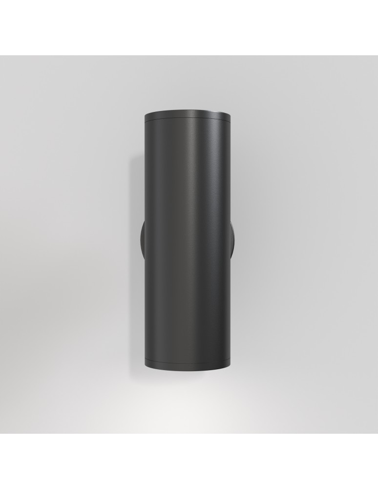 Maytoni FOCUS S Kinkiet/Ścienna 2xGU10 10W Black C068WL-02B
