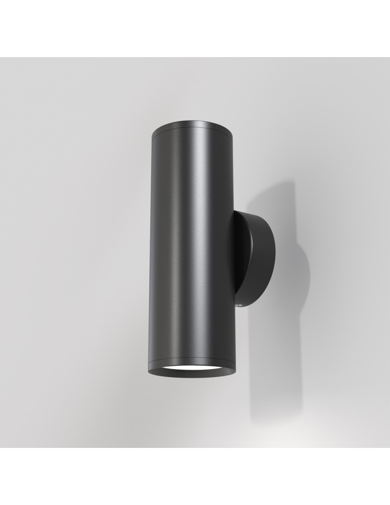 Maytoni FOCUS S Kinkiet/Ścienna 2xGU10 10W Black C068WL-02B