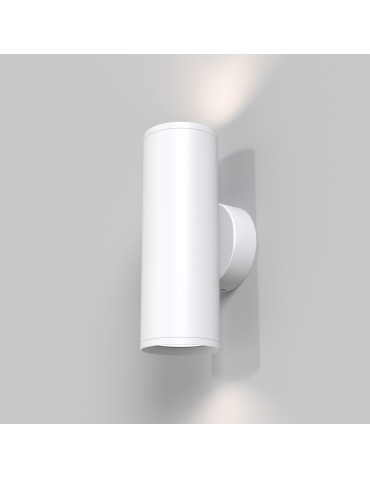 Maytoni FOCUS S Kinkiet/Ścienna 2xGU10 10W Biały C068WL-02W