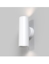 Maytoni FOCUS S Kinkiet/Ścienna 2xGU10 10W Biały C068WL-02W