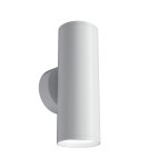Maytoni FOCUS S Kinkiet/Ścienna 2xGU10 10W Biały C068WL-02W Maytoni FOCUS S Kinkiet/Ścienna 2xGU10 10W Biały C068WL-02W