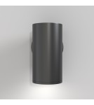 Maytoni FOCUS S Kinkiet/Ścienna 1xGU10 10W Black C068WL-01B Maytoni FOCUS S Kinkiet/Ścienna 1xGU10 10W Black C068WL-01B