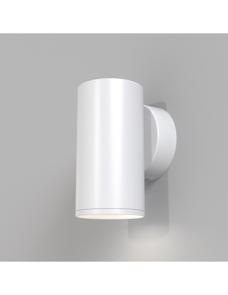 Maytoni FOCUS S Kinkiet/Ścienna 1xGU10 10W Biały C068WL-01W Maytoni FOCUS S Kinkiet/Ścienna 1xGU10 10W Biały C068WL-01W