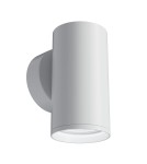 Maytoni FOCUS S Kinkiet/Ścienna 1xGU10 10W Biały C068WL-01W Maytoni FOCUS S Kinkiet/Ścienna 1xGU10 10W Biały C068WL-01W