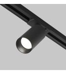 Maytoni Artisan Reflektor do Szyny Jednoobwodowej UNITY 1xGU10 12W Black TR089-1-GU10-BB Maytoni Artisan Reflektor do Szyny Jednoobwodowej UNITY 1xGU10 12W Black TR089-1-GU10-BB
