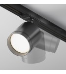 Maytoni Polar Reflektor do Szyny Jednoobwodowej UNITY 1xGX53 15W Black TR088-1-GX53-B Maytoni Polar Reflektor do Szyny Jednoobwodowej UNITY 1xGX53 15W Black TR088-1-GX53-B