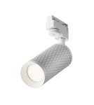Maytoni Focus Design Reflektor do Szyny Jednoobwodowej UNITY 1xGU10 10W Biały TR011-1-GU10-W Maytoni Focus Design Reflektor do Szyny Jednoobwodowej UNITY 1xGU10 10W Biały TR011-1-GU10-W