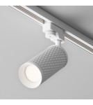 Maytoni Focus Design Reflektor do Szyny Jednoobwodowej UNITY 1xGU10 10W Biały TR011-1-GU10-W Maytoni Focus Design Reflektor do Szyny Jednoobwodowej UNITY 1xGU10 10W Biały TR011-1-GU10-W