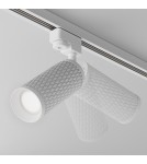 Maytoni Focus Design Reflektor do Szyny Jednoobwodowej UNITY 1xGU10 10W Biały TR011-1-GU10-W Maytoni Focus Design Reflektor do Szyny Jednoobwodowej UNITY 1xGU10 10W Biały TR011-1-GU10-W