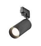 Maytoni Focus Design Reflektor do Szyny Jednoobwodowej UNITY 1xGU10 10W Black TR011-1-GU10-B Maytoni Focus Design Reflektor do Szyny Jednoobwodowej UNITY 1xGU10 10W Black TR011-1-GU10-B
